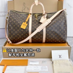 LV Keepall Bandoulire 55