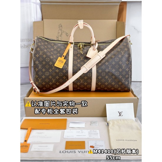 LV Keepall Bandoulire 55