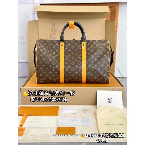 LV Keepall Bandoulire 45