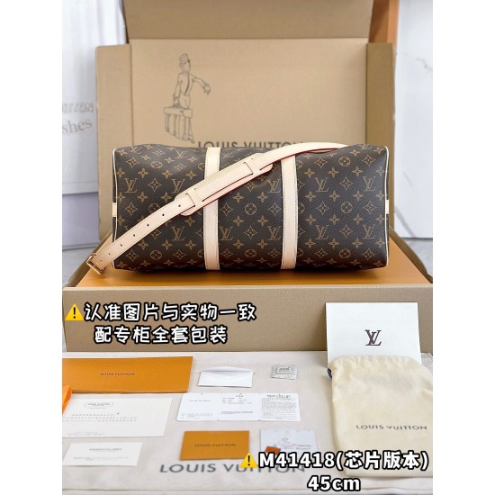 LV Keepall Bandoulire 45