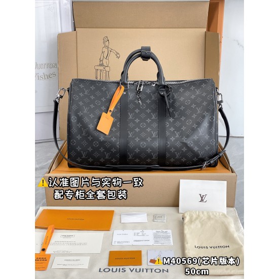 LV Keepall Bandoulire 50