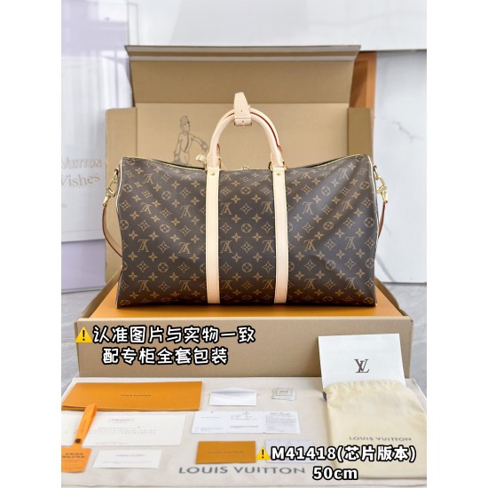 LV Keepall Bandoulire 50