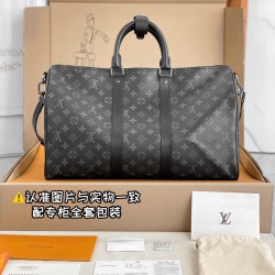 LV Keepall Bandoulire 45