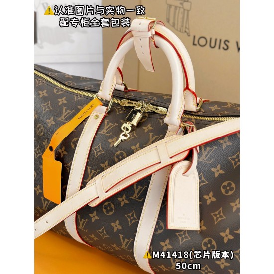 LV Keepall Bandoulire 50