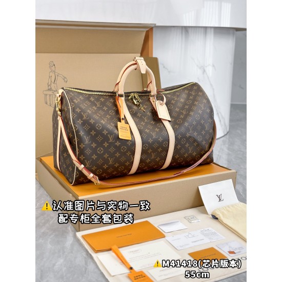 LV Keepall Bandoulire 55