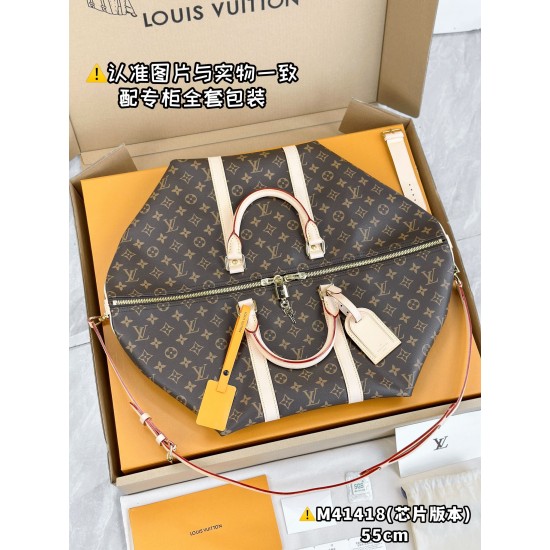 LV Keepall Bandoulire 55