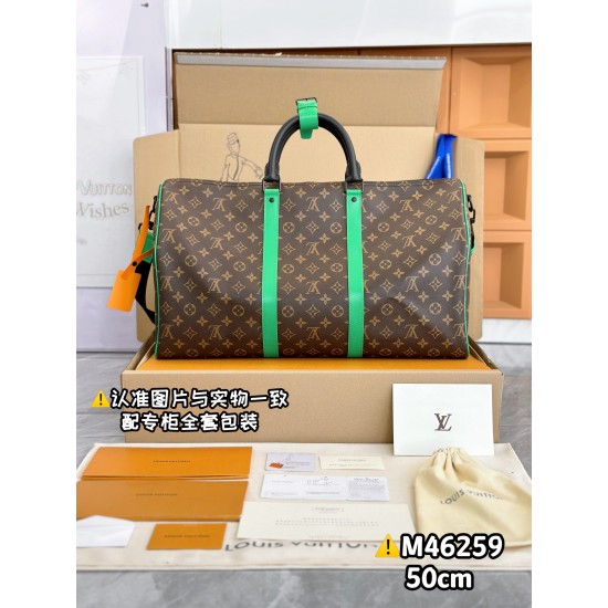 LV Keepall Bandoulire 50