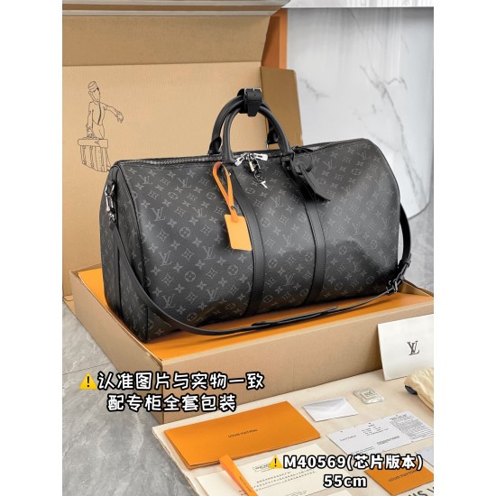 LV Keepall Bandoulire 55