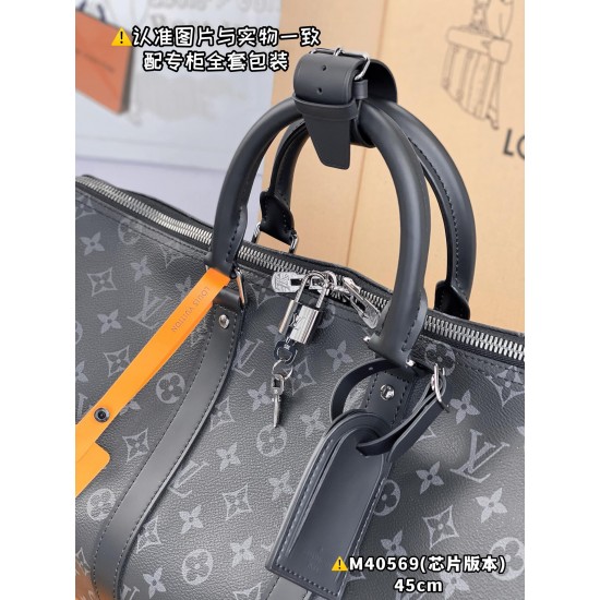 LV Keepall Bandoulire 45