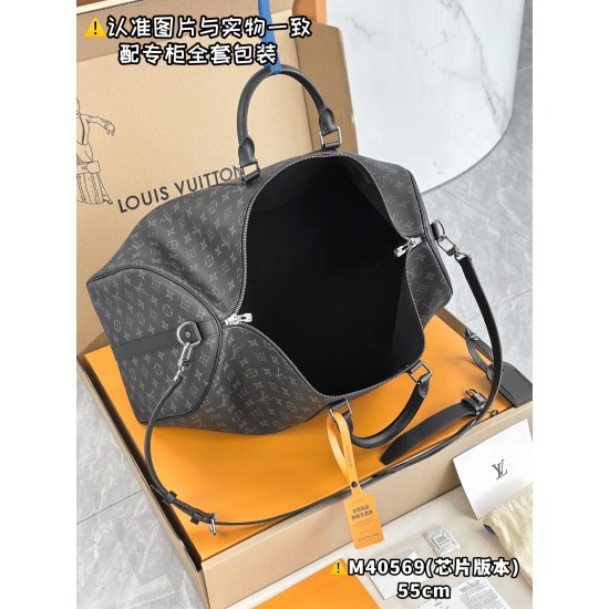 LV Keepall Bandoulire 55