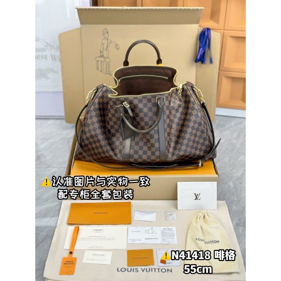 LV Keepall Bandoulire 55