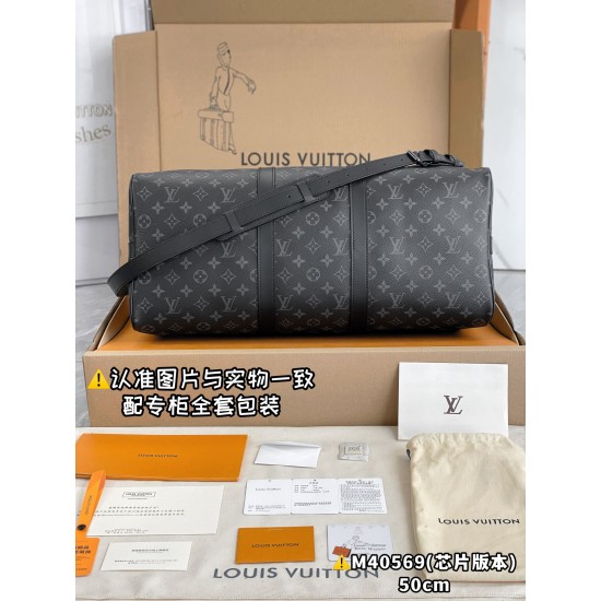 LV Keepall Bandoulire 50