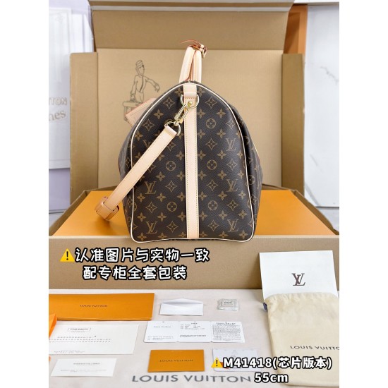 LV Keepall Bandoulire 55