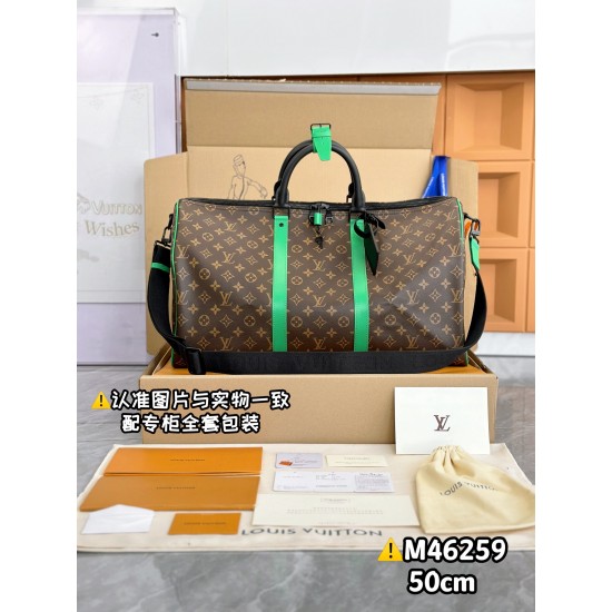 LV Keepall Bandoulire 50