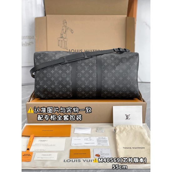 LV Keepall Bandoulire 55