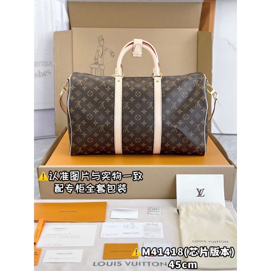 LV Keepall Bandoulire 45