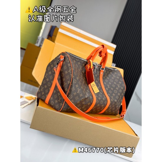 LV Keepall Bandoulire 50