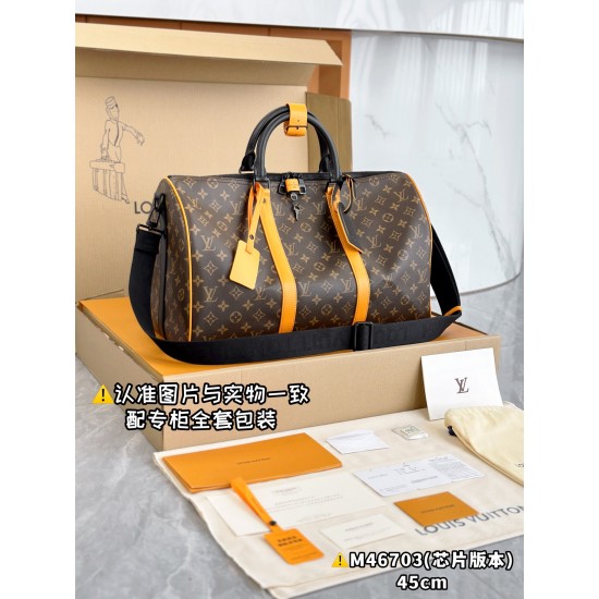 LV Keepall Bandoulire 45