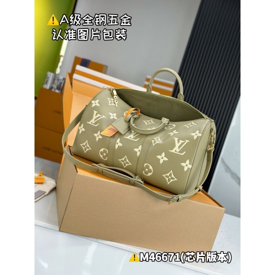 LV Keepall Bandoulire 45