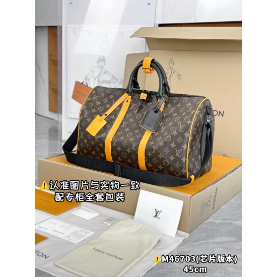 LV Keepall Bandoulire 45