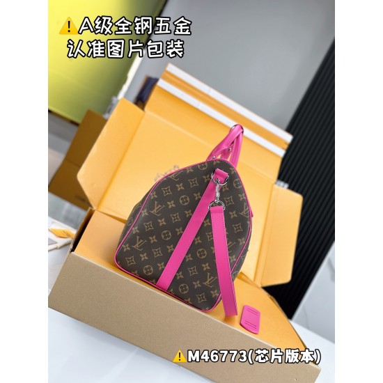 LV Keepall Bandoulire 50