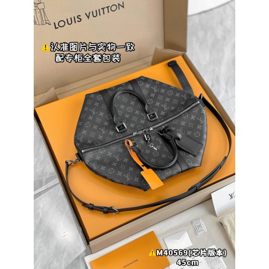 LV Keepall Bandoulire 45