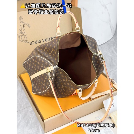 LV Keepall Bandoulire 55