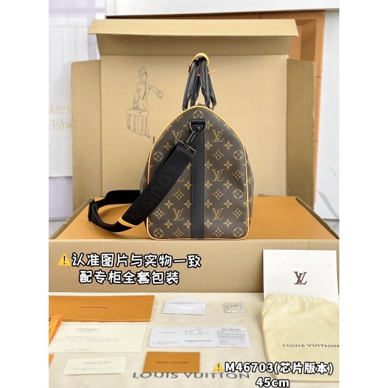 LV Keepall Bandoulire 45