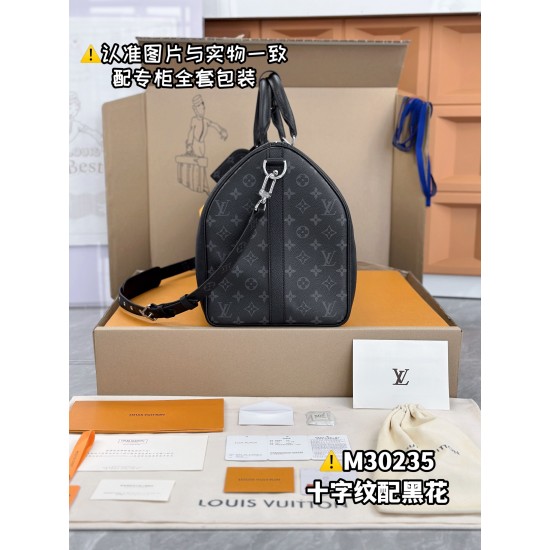 LV Keepall Bandoulire 50