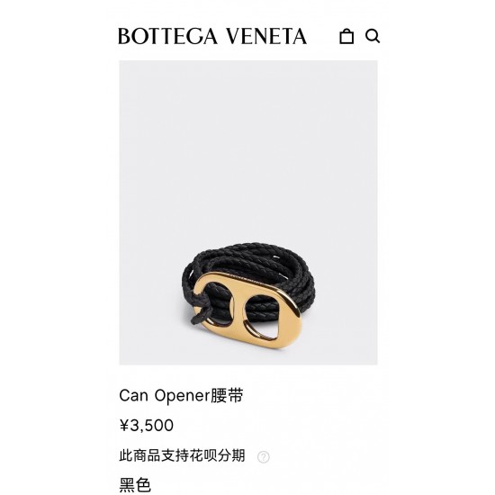 BOTTEGA VENETA  BV Belts