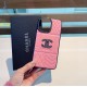 Chanel Apple Phone Case