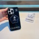 Chanel Apple Phone Case