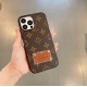 LV Apple Phone Cases