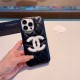 Chanel Apple Phone Case