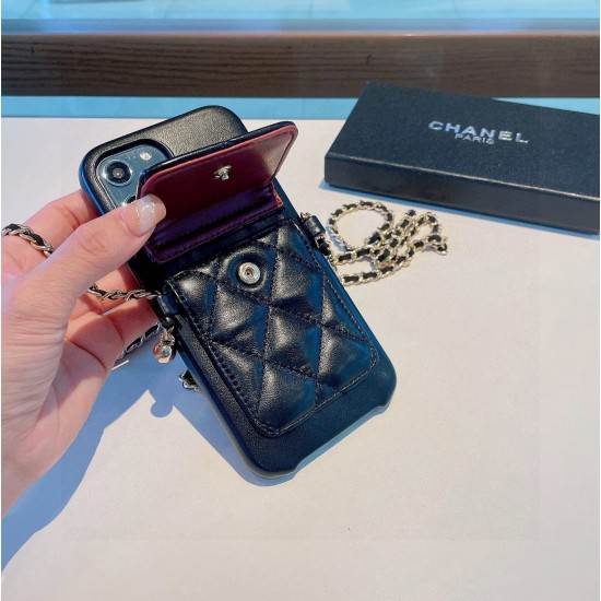 Chanel Apple Phone Case