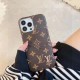 LV Apple Phone Cases