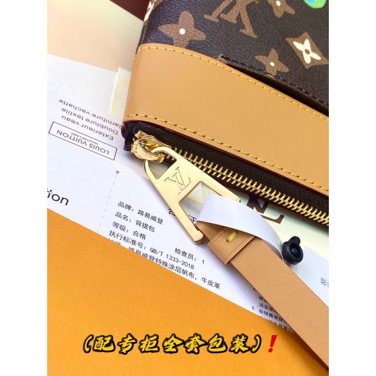 LV Pochette Voyage Souple