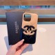 Chanel Apple Phone Case