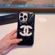 Chanel Apple Phone Case