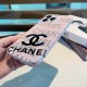 Chanel Apple Phone Case