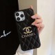 Chanel Apple Phone Case