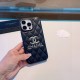 Chanel Apple Phone Case