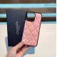 Chanel Apple Phone Case