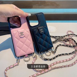 Chanel Apple Phone Case