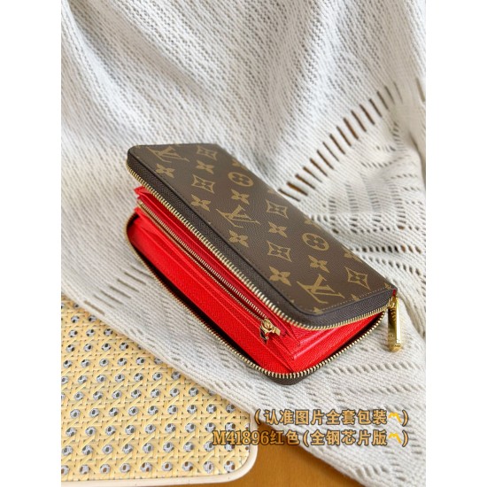 LV Wallet