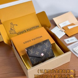 LV Womens Wallet