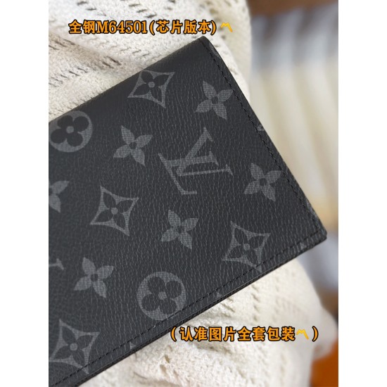 LV  Wallet