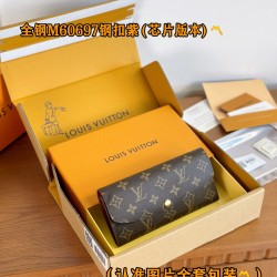 LV Womens Wallet