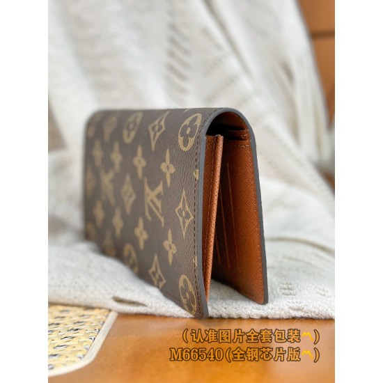 LV Wallet