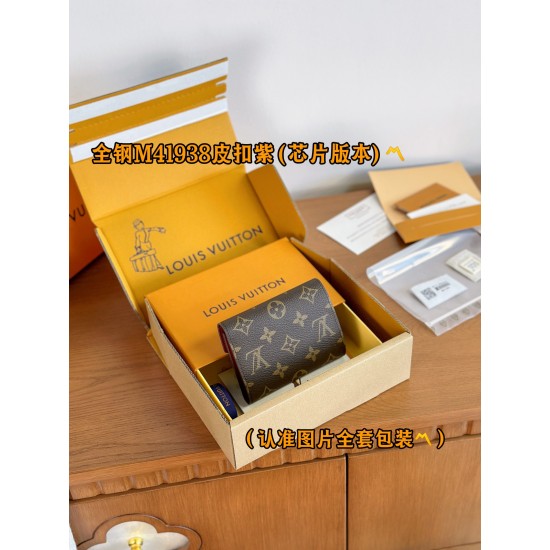 LV Womens Wallet